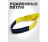 Строп текстильный петлевой ПК Такелаж СТП 3т 8м STP33908 4
