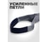 Строп текстильный петлевой ПК Такелаж СТП 4т 4м STP341204 5