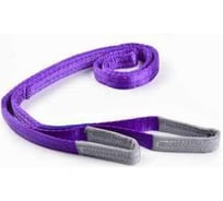 Строп текстильный петлевой Тельфер.ПРО СТП 1,0т/9000мм Т-ПРО