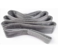 Строп текстильный петлевой Тельфер.ПРО СТП 4,0т/10000мм Т-ПРО