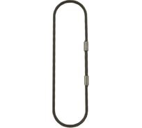 Строп канатный кольцевой Тельфер.ПРО СКК (УСК2, опрессовка петель) 25,0т/9000мм Т-ПРО СКК (о) 25,0т/9000мм Т-ПРО