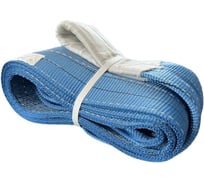 Строп текстильный петлевой КанТраст 8 тн 6,5 м СТП 8,0/6,5 м 2406500