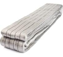 Строп текстильный петлевой КанТраст 4 тн 5,5 м СТП 4,0/5,5 м 1205500