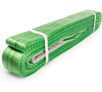 Строп текстильный петлевой КанТраст 2 тн 1,5 м СТП 2,0/1,5 м 601500