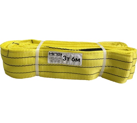 Текстильный строп МПЗ СТП 3 т, 6 м 7-3060-61-STP-MPZ