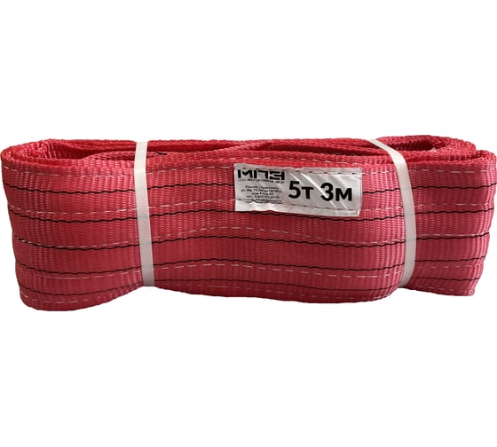 Текстильный строп МПЗ СТП 5 т, 3 м 7-5030-61-STP-MPZ 1