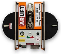 Вакуумный захват ARLIFTER GS-500 + стропа стекло GS-500 (стекло)