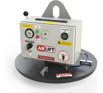 Вакуумный захват ARLIFTER SP-250