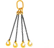 Строп цепной четырехветвевой КанТраст 4СЦ 3,20/6500 4STS3206500