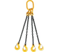 Строп цепной четырехветвевой КанТраст 4СЦ 6,70/7500 4STS6707500