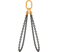 Строп цепной КанТраст СЦ2ВЗ с двумя замкнутыми ветвями 6,7/6000 мм 2STSVZ676000