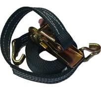 Крепежный стяжной разъемный ремень Тяни-Толкай 1500 кг РК-25-2/1500