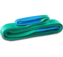 Текстильный строп ООО Торгснаб 2 т, 4 м, 60 мм 00-00000176