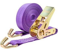 Стяжка груза SKYWAY STAFF 1т, 6м, 25мм, фиолетовый, храповый механизм, с крюками, полиэстер 1шт S03601038