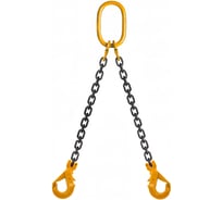 Строп цепной двухветвевой ПК Такелаж 2СЦ 8т 2м самозакрывающиеся крюки 2SCV8132