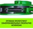 Захват для металла вертикальный универсальный HITCH DSQC-1500 1,5т SZ088933 4