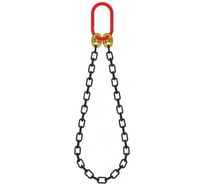 Строп цепной GPR СЦ1ВЗ 45 т 20 м 4631179083554