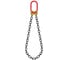 Строп цепной GPR СЦ1ВЗ 4.5 т 4 м 4631179082441 1