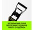 Ремень стяжной HITCH RS PROFESSIONAL 600:6000:5 (50мм, STF600daN, 6T, 5М) SZ094759 4