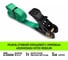 Ремень стяжной HITCH RS REGULAR 100:1000:5 (25мм, STF100DaN, 1T, 5М), комплект 2 шт SZ093471 2