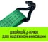 Ремень стяжной HITCH RS REGULAR 250:3000:3 (35мм, STF250DaN, 3T, 3М) SZ093466 4