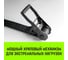 Ремень стяжной HITCH RS PROFESSIONAL SELF-TENSION 600:5000:6 (50мм, STF600daN, 5T, 6М) SZ094763 3