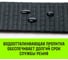 Ремень стяжной HITCH RS PROFESSIONAL SELF-TENSION 600:5000:6 (50мм, STF600daN, 5T, 6М) SZ094763 6