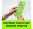 Ремень стяжной HITCH Евроборт (концевики ласточкин хвост) REGULAR 50 мм, STF 400 DaN, 3600 кг, 8 м SZ083962 9