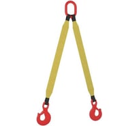 Строп текстильный двухветвевой ЗСК 2 СТ 5,0 т / 1000 мм по ТУ 4835-010-77850967-05 0002769.1