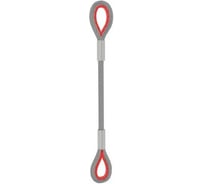 Строп канатный (ветвь канатная) ЗСК ВК с заплеткой, 2,0 т / 2000 мм, по ТУ 4835-012-77850967-05, 0002608.2