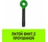 Талреп с трещоткой и двумя проушинами HITCH LBE-8 1.2 Т SZ071213 4