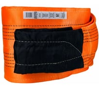 Строп HITCH PROFESSIONAL 10,0т 4,50м SF7 300мм SZ077785