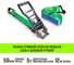 Ремень стяжной с длинной ручкой HITCH 330 мм RSL REGULAR 50мм, STF400DaN, 5T, 12М SZ094915 2