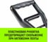 Ремень стяжной с длинной ручкой HITCH 330 мм RSL REGULAR 50мм, STF400DaN, 5T, 12М SZ094915 5