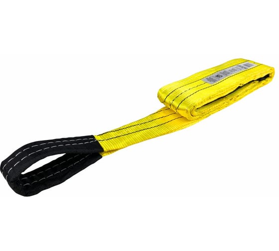 Строп HITCH REGULAR WIDE СТП 3,0т 5,50м SF5 90мм SZ078100