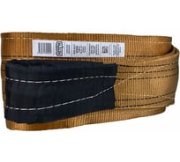 Строп HITCH PROFESSIONAL СТП 6,0т 7,00м SF7 180мм SZ077764