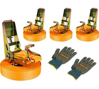 Стяжка для крепления груза с храповым механизмом TopAuto ТОП АВТО 4 штуки 1,6 тонны, 3 метра, ширина 25мм РК083-3 РК083-4