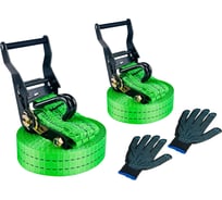 Ремень крепления груза с храповым механизмом TopAuto ТОП АВТО 2 штуки, 3 тонны 6 метров, ширина 35мм РК156UG-2