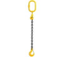 Строп цепной одноветвевой СЕВЗАПКАНАТ СЗК 1СЦ 2тн/10м/УК (укоротитель) 4631182090426