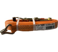 Стяжной ремень МПЗ 1.5/3 т, 10 м, 35 мм 7-0310-35-21-SR-MPZ