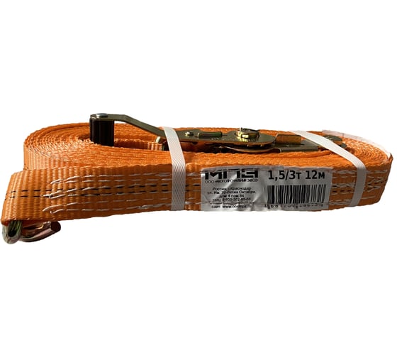 Стяжной ремень МПЗ 1.5/3 т, 12м, 35мм 7-0312-35-21-SR-MPZ