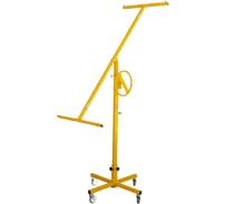 Подставка для гипсокартона JCB г/п 40кг -LG-022(66266) JCB-LG-022(66266)