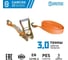 Ремень с мех. затяжки САМСОН 3000-10, 35 мм 090100038859 3