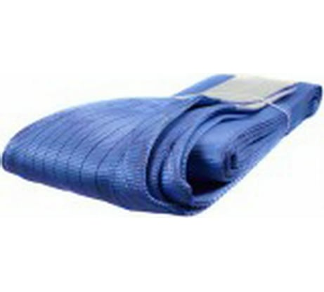 Текстильный петлевой строп КанТраст СТП 8 т, 4 м 2404000