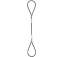 Строп Центр грузоподъемного оборудования СКПр (УСКр1) - 2.0/2000, заплет 4687202155811