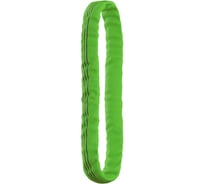 Строп Центр грузоподъемного оборудования СТКК-2.0 (1000/2000) 4687202154159