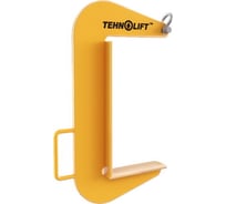 Захват для рулонов стали TEHNOLIFT тип TLRS-3-16, 16000 кг 4687202158997