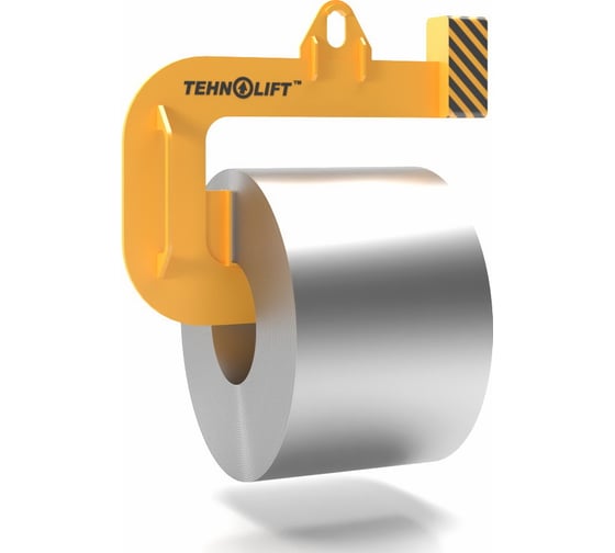 Захват для рулонов стали TEHNOLIFT тип TLRS-1-32, 32000 кг 4687202158898