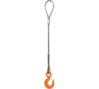 Канатный строп OCALIFT 1СК-0,5/0,5 м, нержавеющий, опрессовка петля - крюк 1ck50500gl