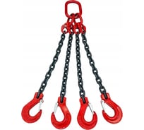 Цепной четырехветвевой строп КанТраст 4СЦ 2,36/6000 4STS2366000